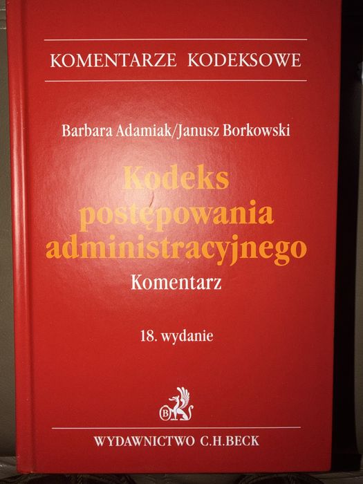 Kodeks postępowania administracyjnego. Komentarz