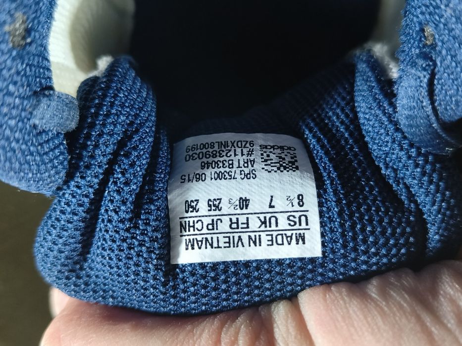 Кросівки Adidas Adipower Stabil 11