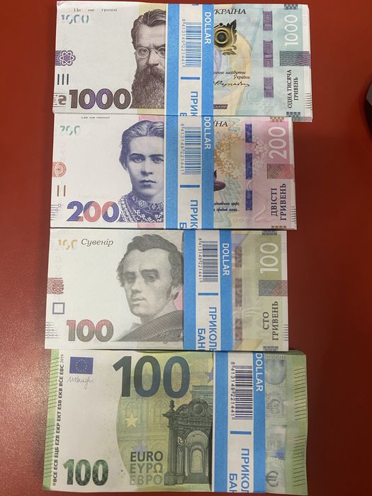Гроші сувенірні/долар/гривня 80шт/уп.