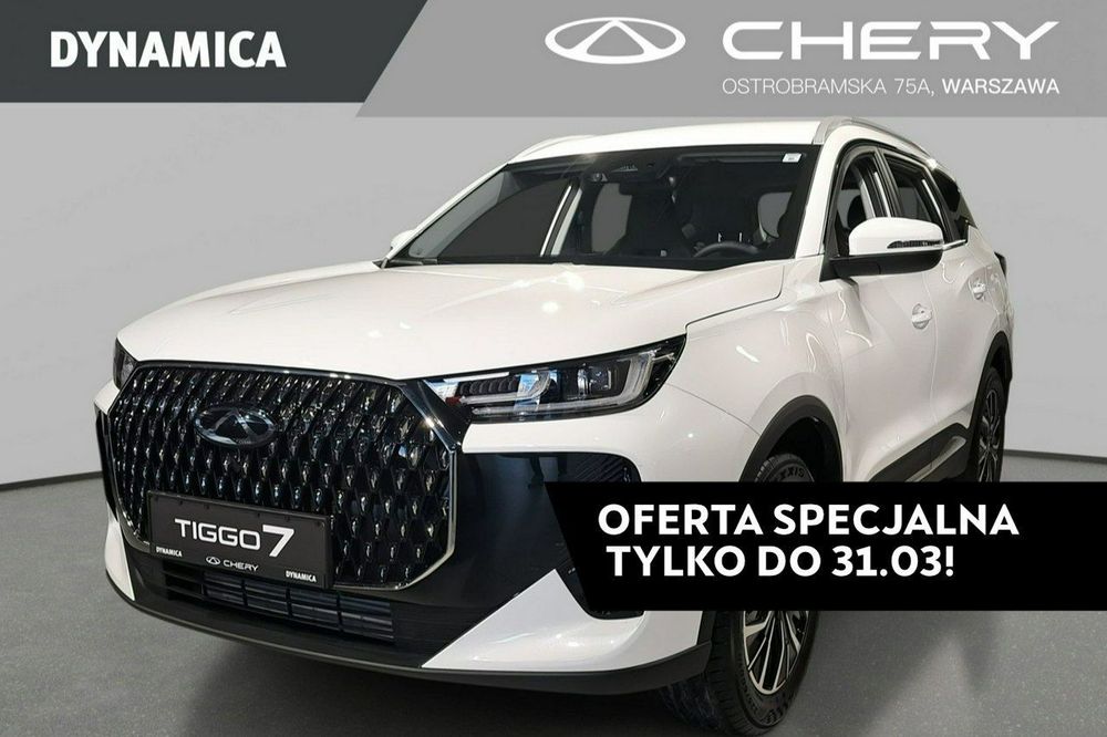 Chery Tiggo 7 Essential - 147KM - 1.6T GDI - Rocznik 2025