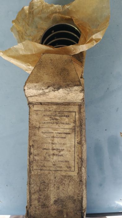 Продам вкладиши для автомобілів СССР