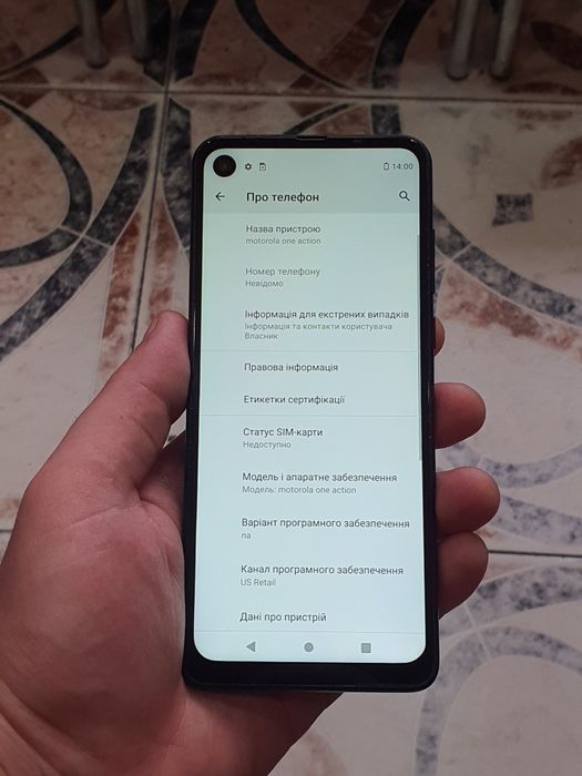 Moto motorola one action 4/128.