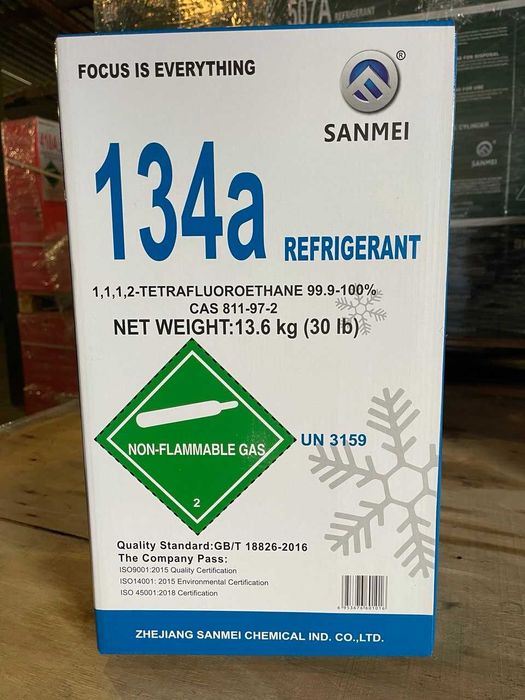 ФРЕОН SANMEI R507 11.3кг  R407С 11.3кг R134а 13.6кг