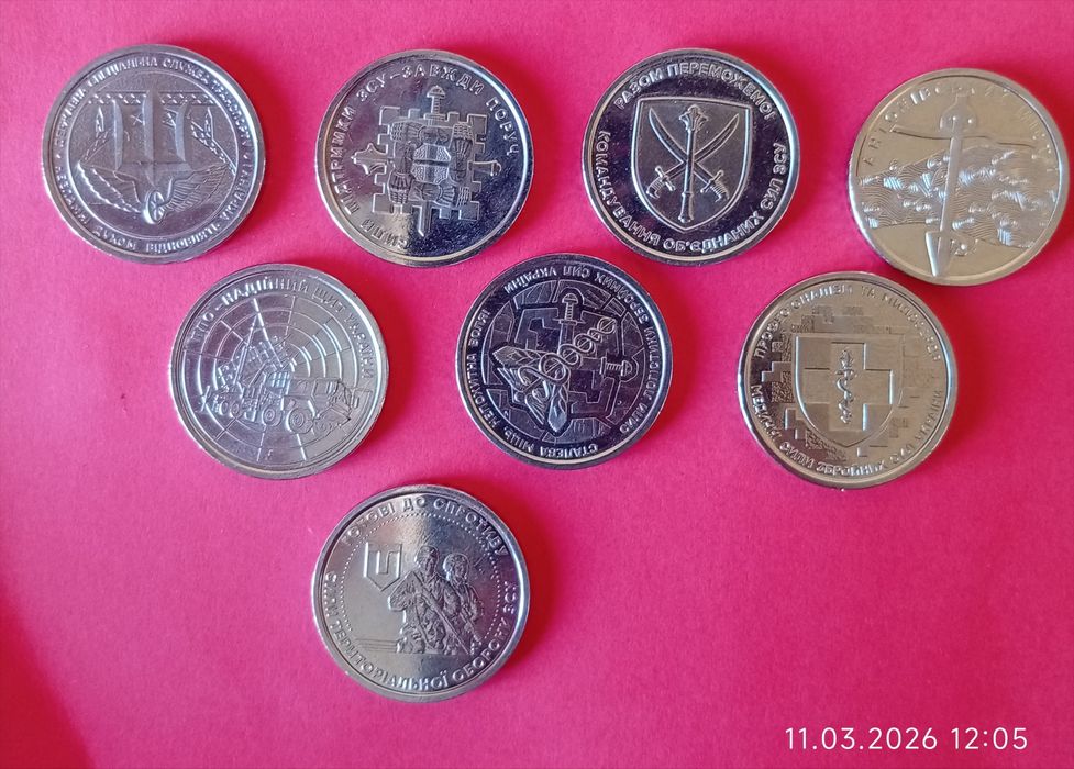 Обменяю на купюры старого образца (