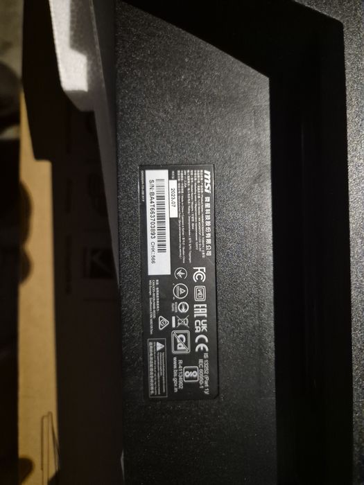 Ігровий монітор 23.8 дюйма