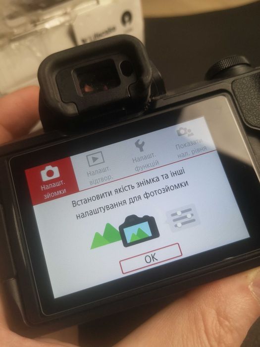 Фотоапарат Canon EOS M50 Kit 15-45 IS STM Black