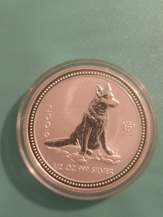 Продам монету лунар серебро  999 проби