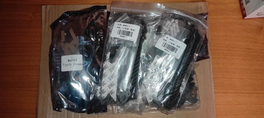 Карбоновая рама Mark4  7inch 295mm