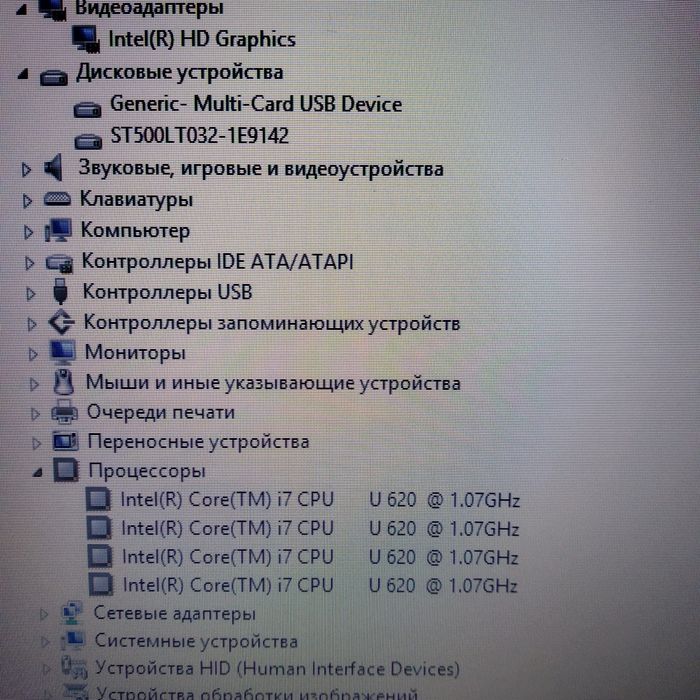 Lenovo Core i7 processor Intel Ноутбук Леново Ideapad Интел notebook
