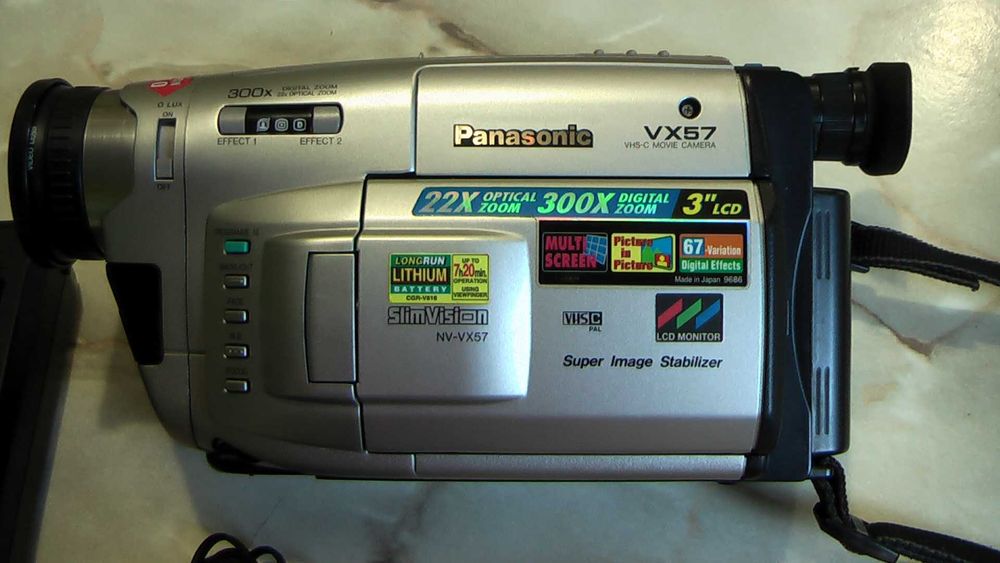 Відеокамера Panasonic NV-VX57EN