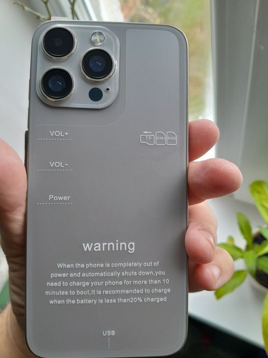 Продам I16 pro max