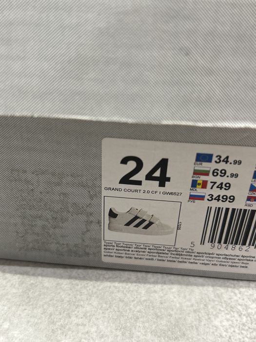 Buciki dzieciece