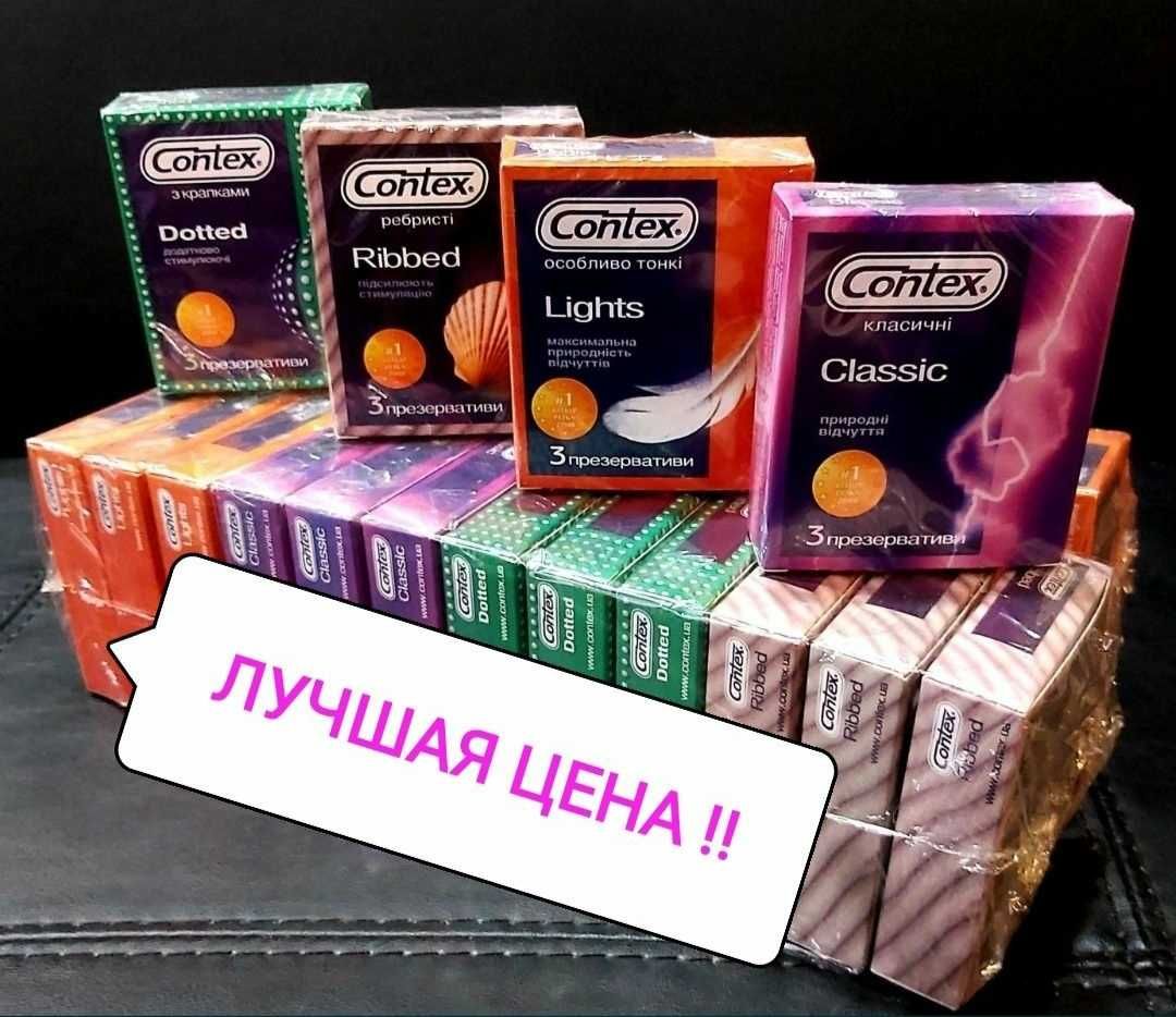 Презервативы Contex Контекс 36 шт в блоке микс 2027 г. Есть опт.: 242 ...