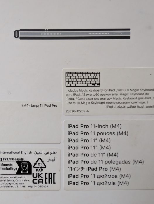 Klawiatura Magic Keyboard do iPad Pro 11" m4 biała