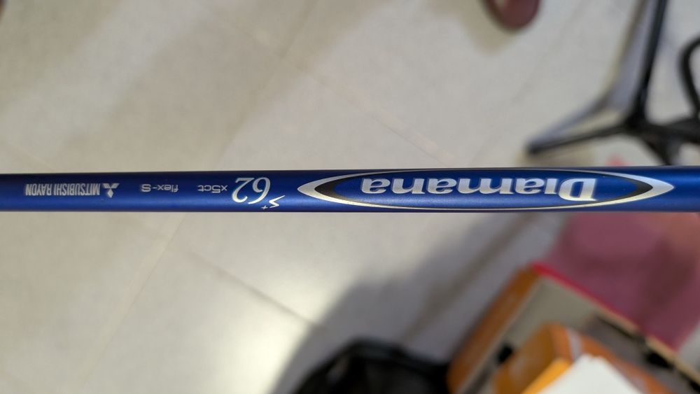 Callaway FT Optiforce Madeira 5