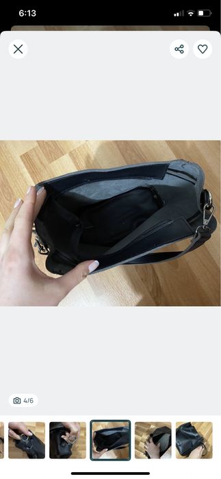 Сумка даром безкоштовно екошкіра шкірзам чорна крос боді