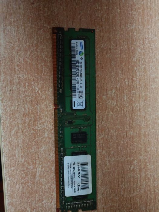 Оперативная память 2, 4, 8гб