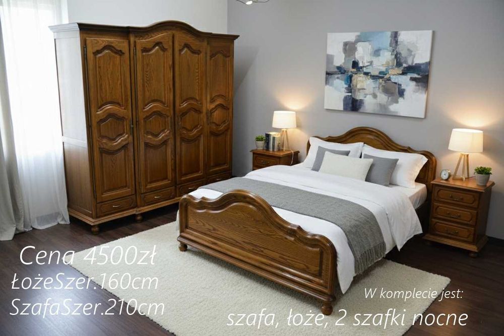 Piękna Sypialnia Dębowa / Meble / Łóżko / Szafa Komoda Szafki Nocne