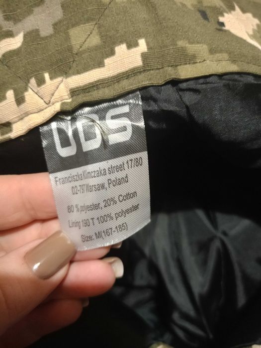 Штани зимові піксель