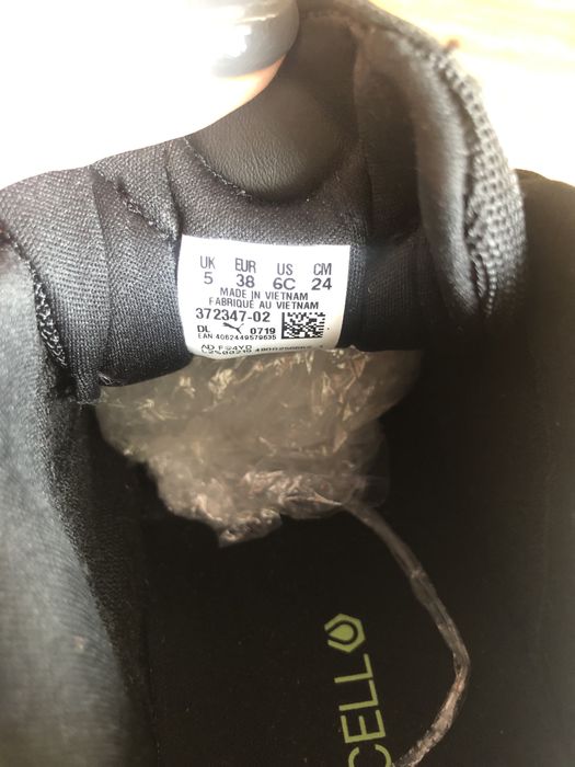 Sportowe buty Puma Liquid Cell Omega Density. R.38. Stan bdb