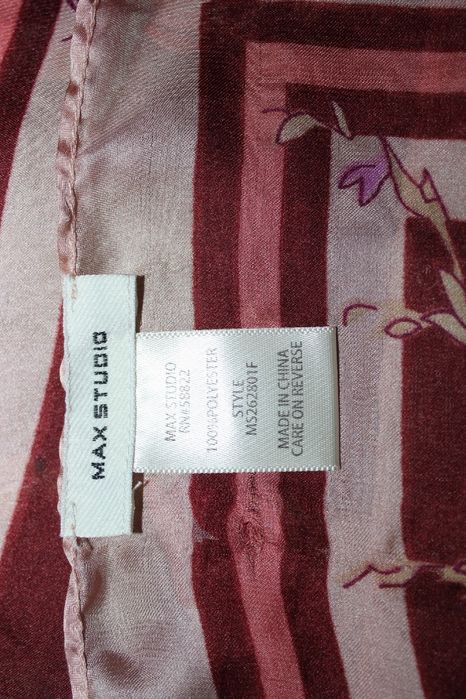 Парео шаль накидку Max Mara