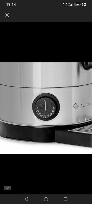 Warnik do wody poj. 20L Nowy!!!