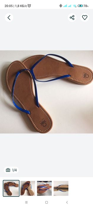 Босоножки Benetton оригинал