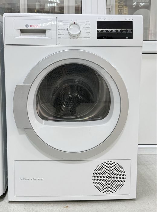 Сушильная машинка