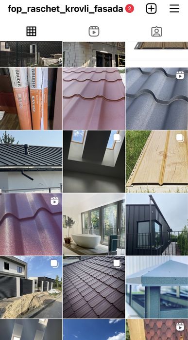 Металочерепиця від виробника Arvedi, ThyssenKrupp, гарантія, профлист