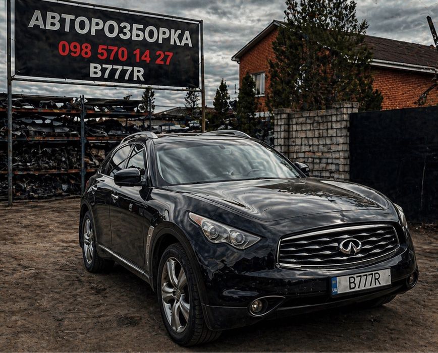 Кришка багажника Infiniti FX37 Qx70 ляда Infiniti Fx35 FX37 QX70