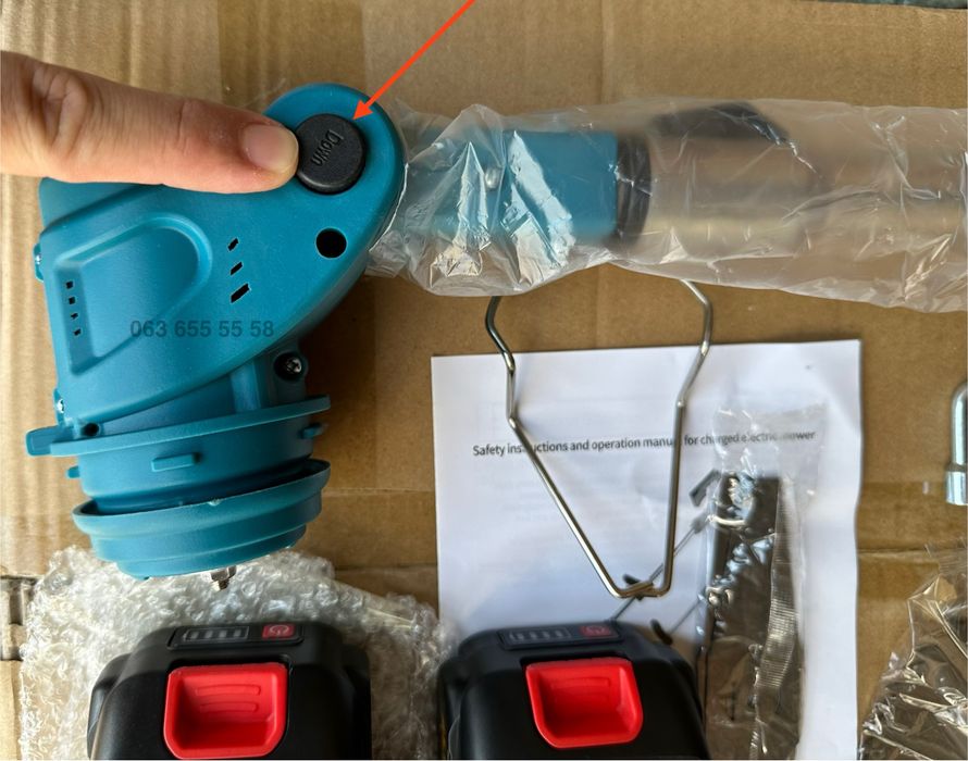 Аккумуляторная газонокосилка (триммер, мотокоса) для скашивания травы