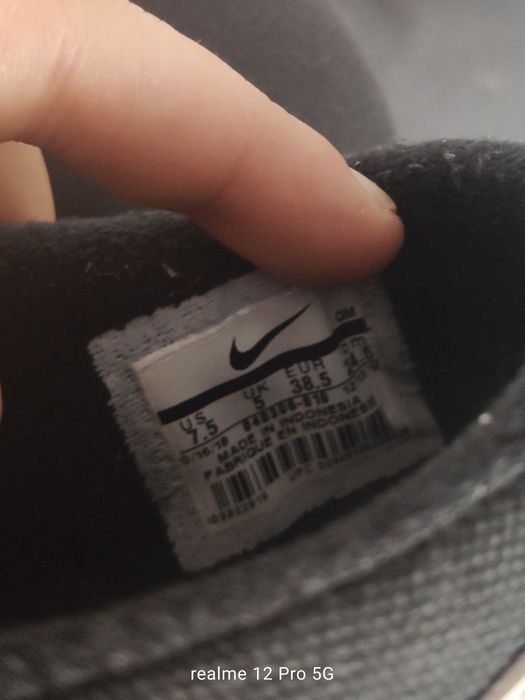 Trampki Nike czarno białe
