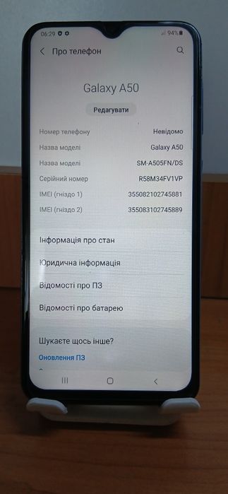 Samsung a50 128gb коробка чохол,срочно продам