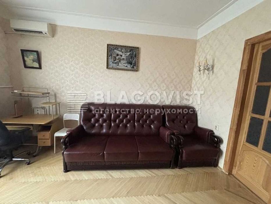 Продаж квартири Героїв Оборони, 3 Виставковий центр