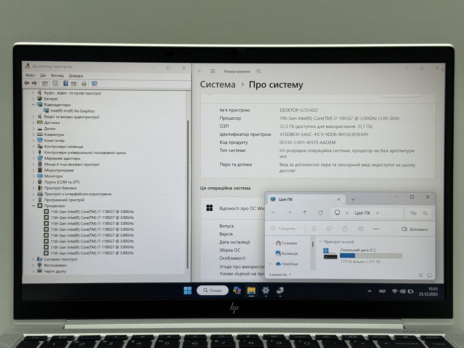 i7 11gen | 32 RAM 256 SSD | IRIS Xe | Професійний HP EliteBook 840 G8