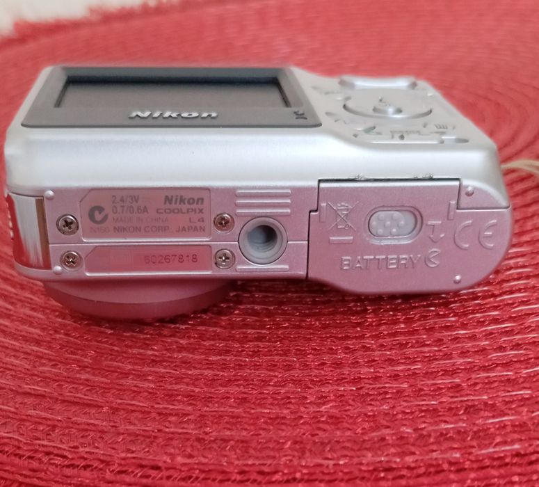 Aparat  fotograficzny Nikon  Z dawnych lat