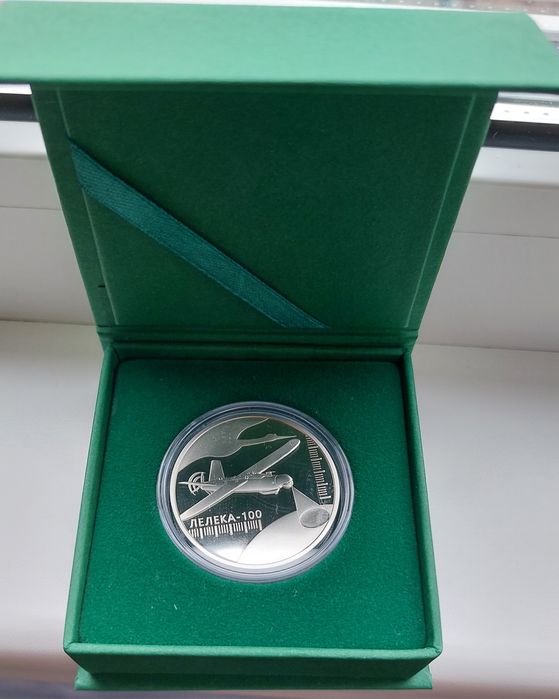 Монети НБУ СБУ,Магура,Лелека,Дипломатія,Вампір в подарункових футлярах