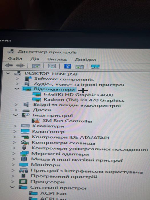 ПК Ігровий комп'ютер MSI монітор Asus