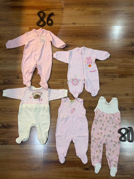 Ciuszki na dziewczynke