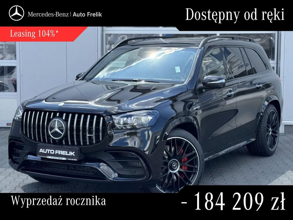 Mercedes-Benz GLS