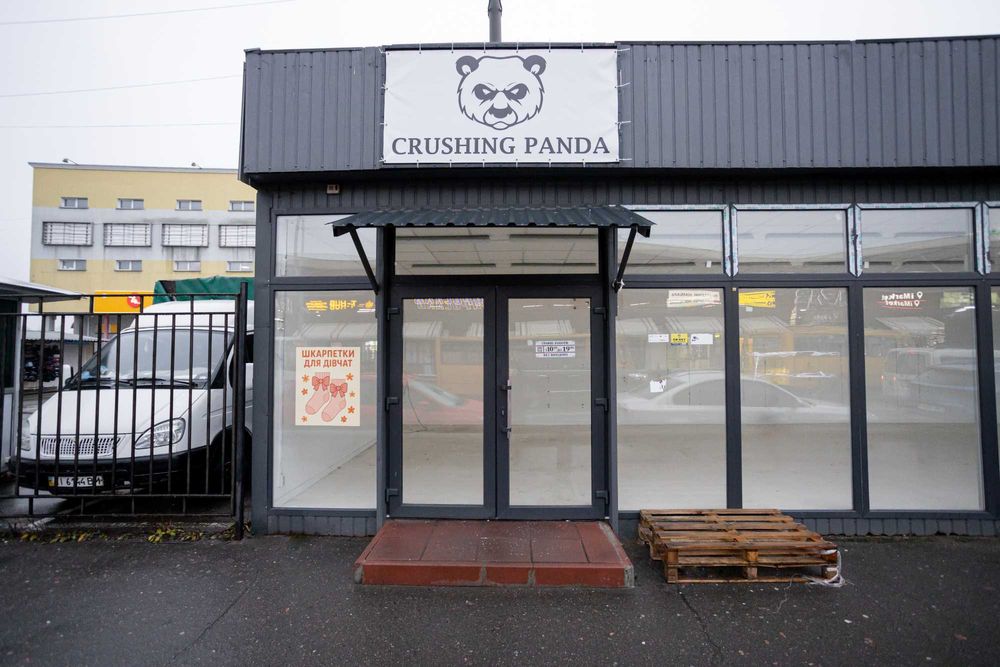 Фасадне приміщення МЕТРО ЛІСОВА. БАZАR. МАЯк