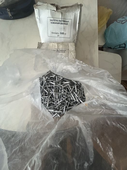 Продам заклепку нержавейка витяжную комбинированую новую  4,8\18 новую