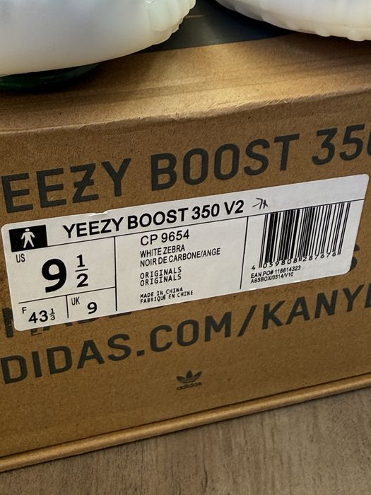 Adidas yeezy boost v2 350 sply
