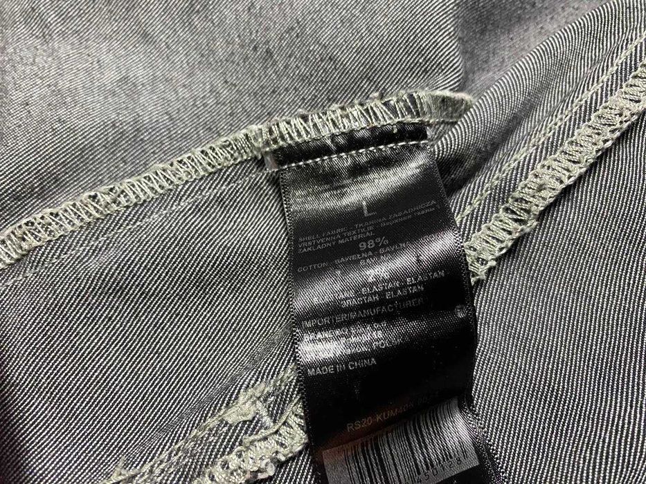 Джинсовка Medicine Grey світло сіра (Розмір L, на M-L)