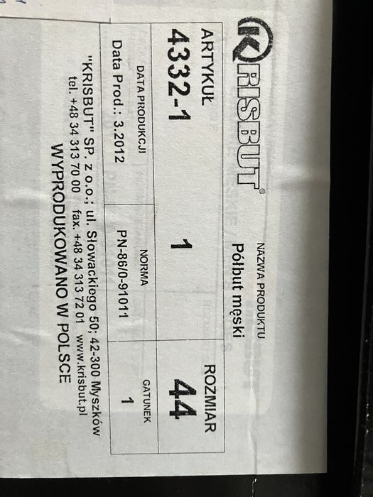 Чоловічі ботинки Krisbut Польша. Мужские туфли, ботинки.