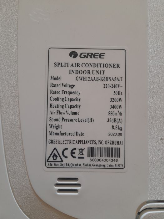 Продам кондиционер GREE.
