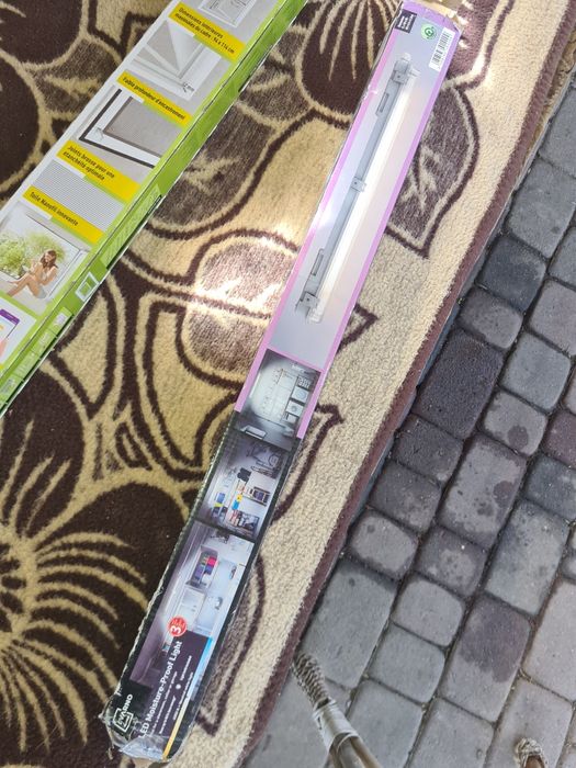 oswietlenie pod szafkowe