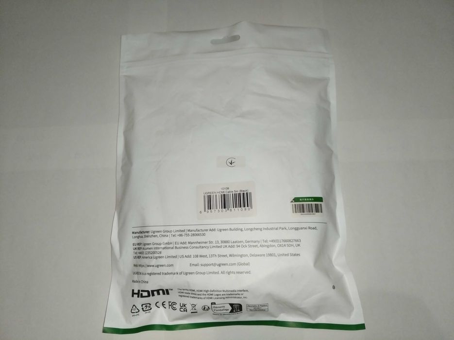 Кабель HDMI-HDMI 5м Ugreen 10109