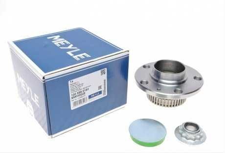 Подшипник Ступицы Передний/Задний для Skoda SuperB/VW Golf V/VI