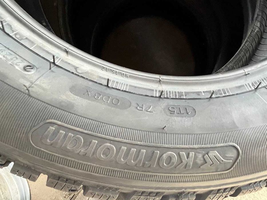 205/60R16 Kormoran Snow Dwie nowe opony zimowe 2025r